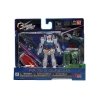 Bandai 40602 GUNDAM INFINITY SERIES - RX-78-2 GUNDAM GIS40602 ID [  ]